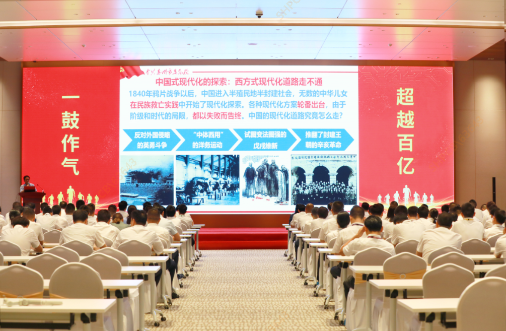 ʱáйʽִȫƽлΰר⵳ѵԲ