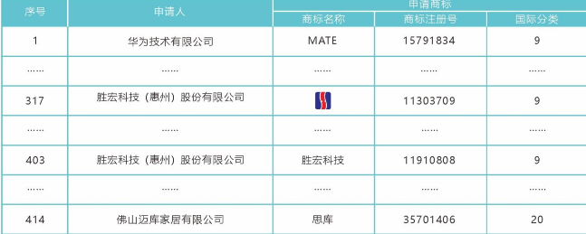 1717385554.png ²¶»ñ.PNG