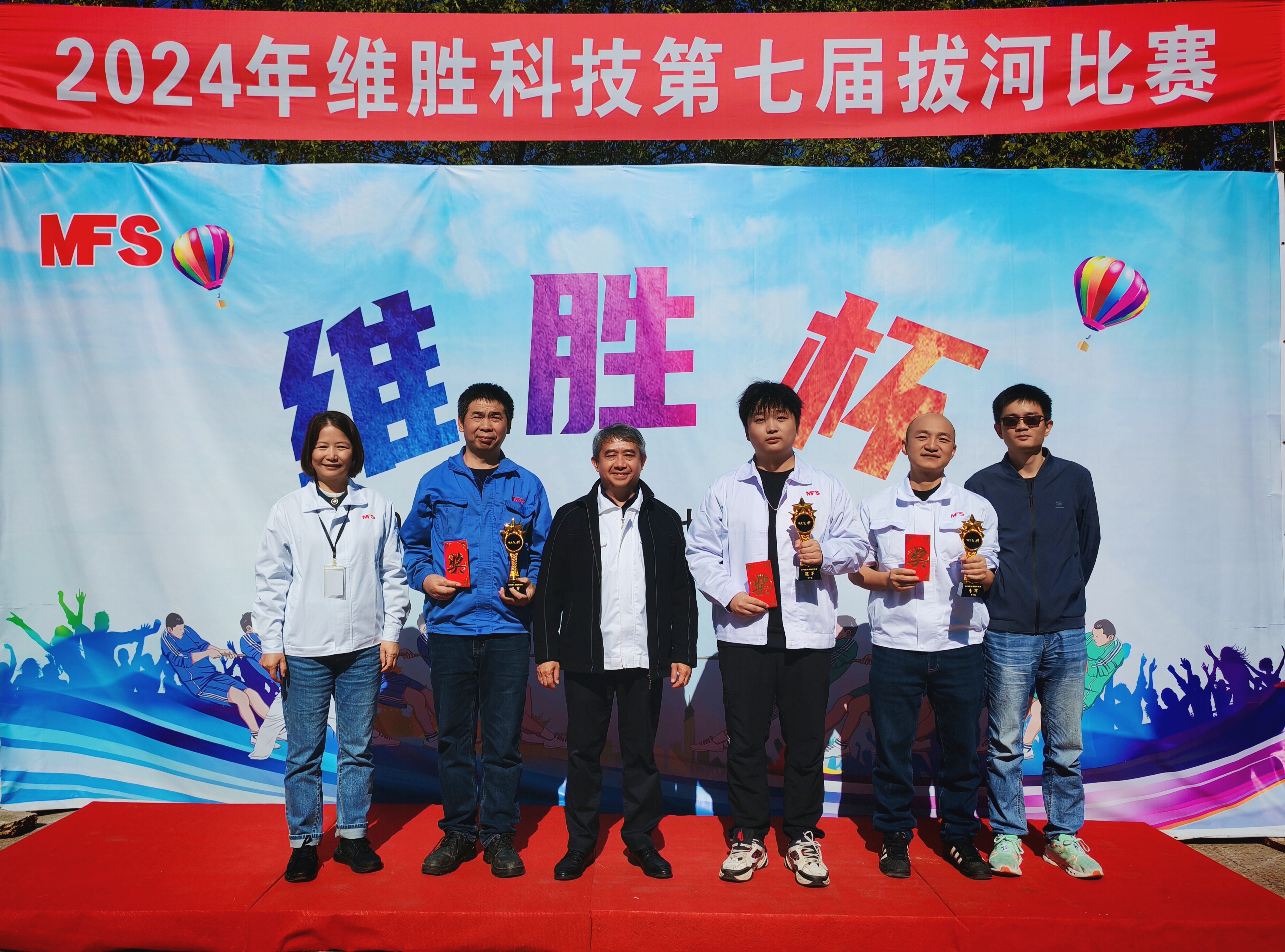 Žһɷ|2024߽조άʤκӽԲ