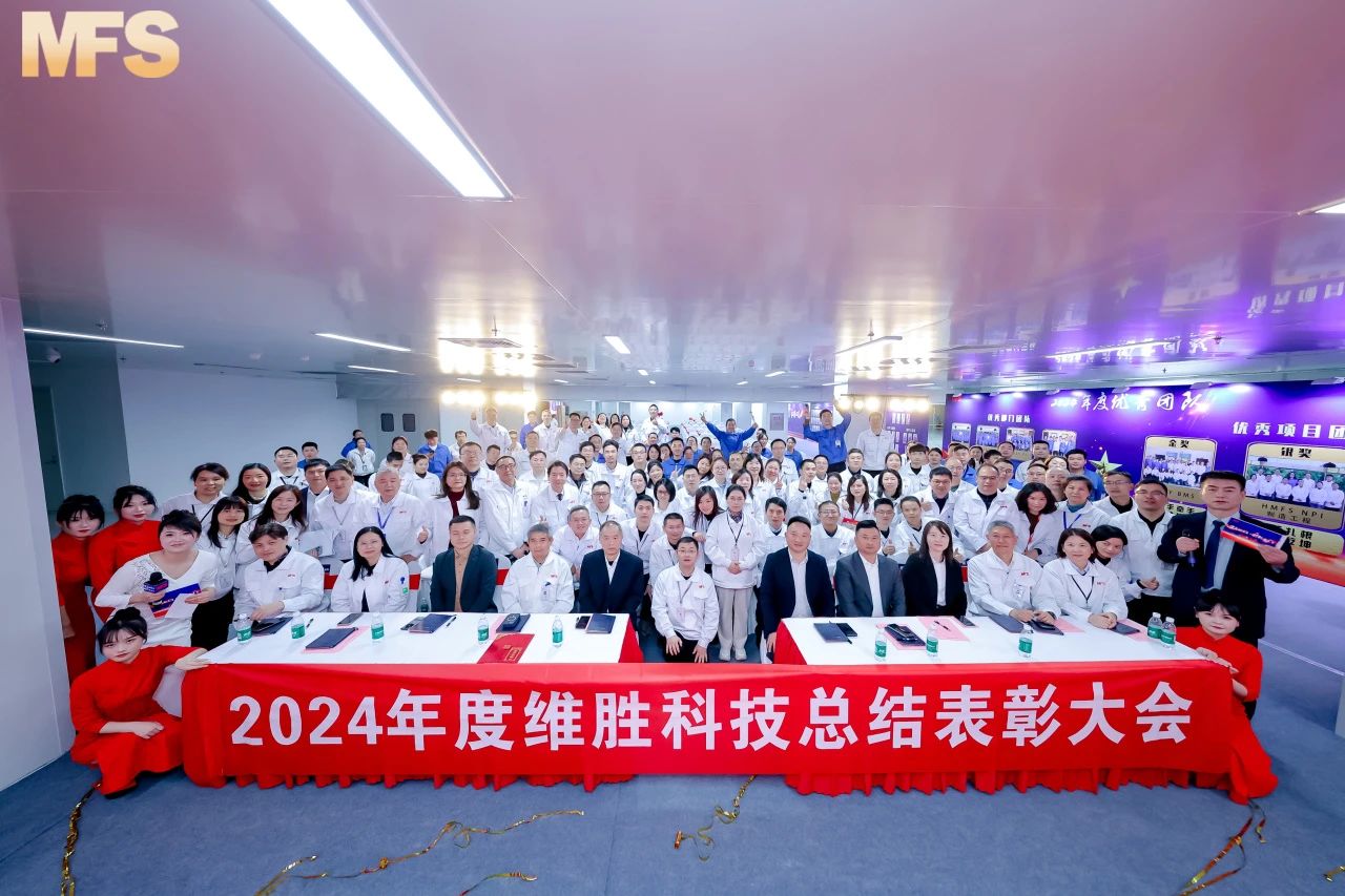 Ʒ Ӯδ|άʤƼ2024ȱԲĻ